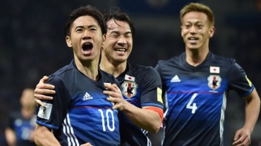 ญี่ปุ่น 5-0 ซีเรีย
